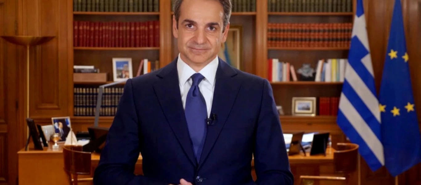 Τηλεδιάσκεψη Κ. Μητσοτάκη με Ν. Χαρδαλιά - Τι συζητήθηκε;